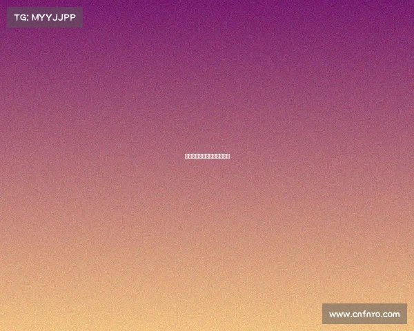 国家级电子竞技联赛排名第一