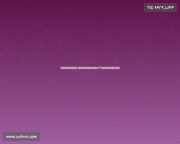 电子竞技停播原因有哪些;电子竞技停播潮：政策收紧、KPI压力与热情消退的三重困境